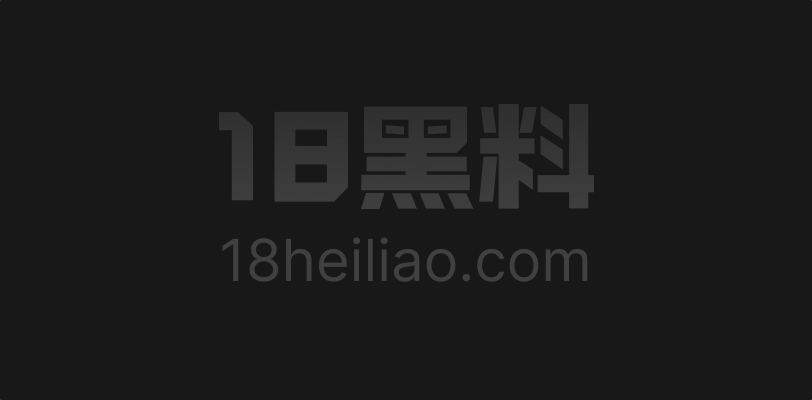 英雄联盟百万粉天才中单 icon 彻底翻车 为博流量毫无底线偷拍女生裙底 账号封停罪有应得 - 图1